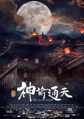 一区二区三区在线播放